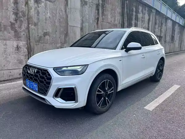 Audi Q5L 2022