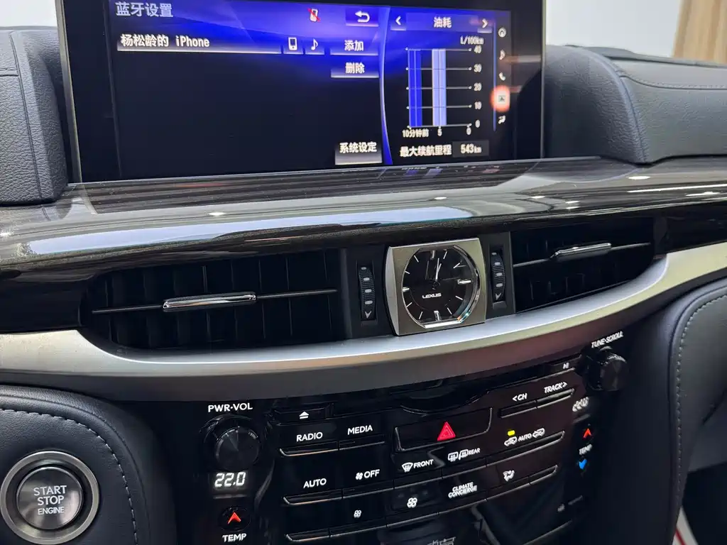 Lexus LX 2019 — фото 10