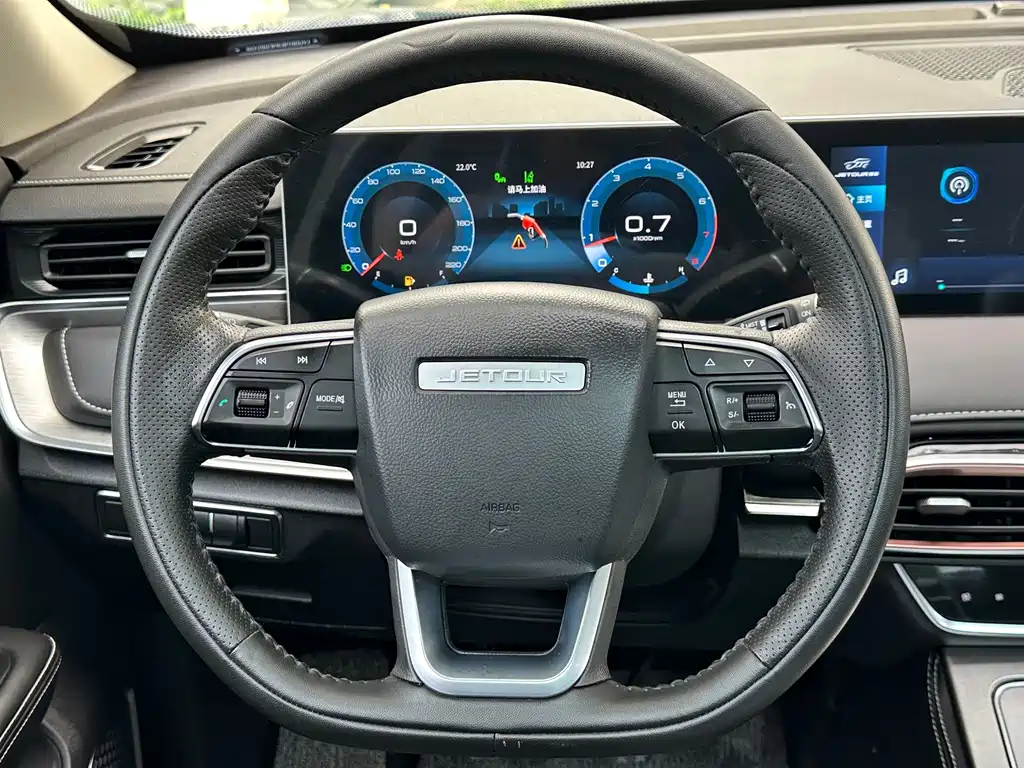 Jetour X70 PLUS 2022 — фото 13