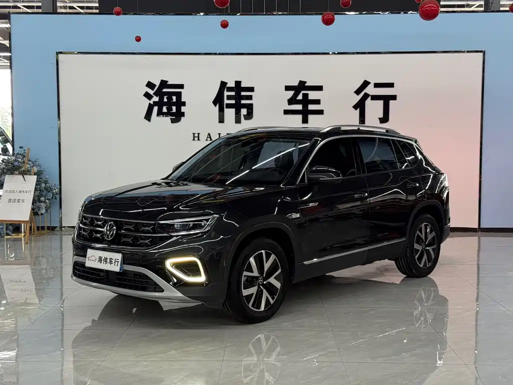 Volkswagen Tayron 2023