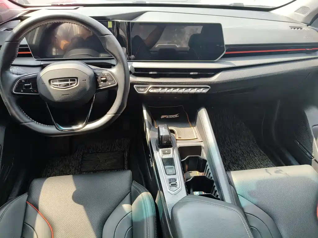 Geely Binrui 2023
