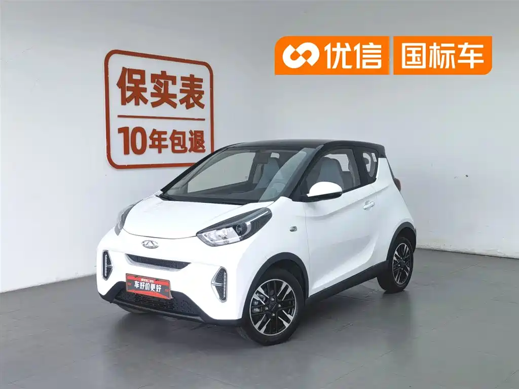 Chery QQ Little Ant 2023