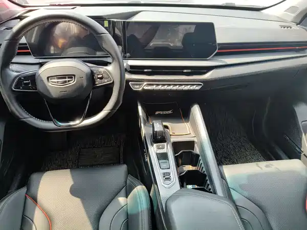 Geely Binrui 2023