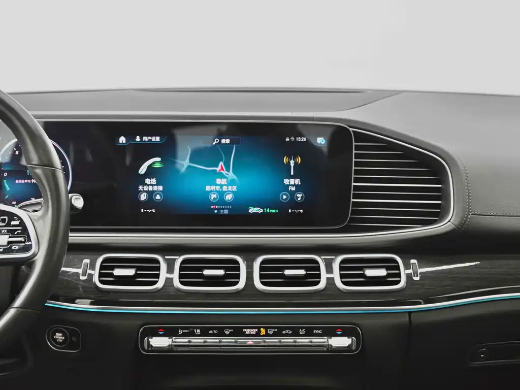 Mercedes-Benz GLE 2020 — фото 27