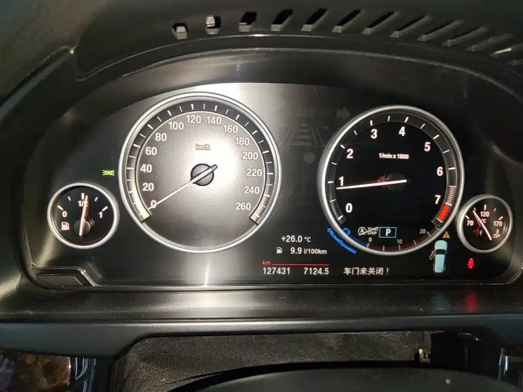 BMW X5 2015 — фото 12