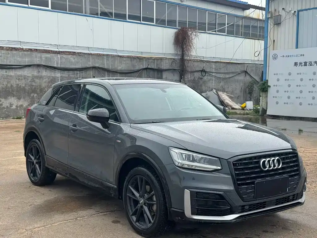 Audi Q2L 2021