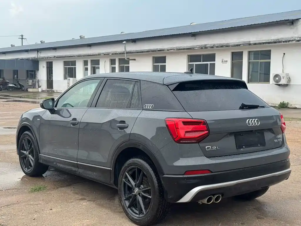 Audi Q2L 2021