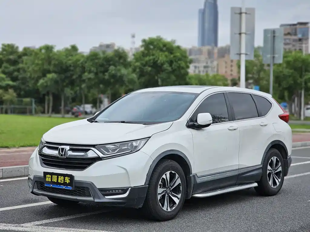 Honda CR-V 2020 — фото 1