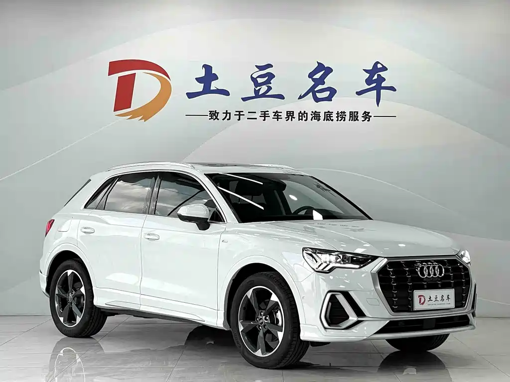 Audi Q3 2022