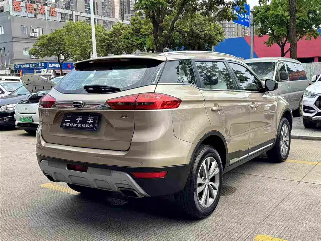 Geely Boyue 2017