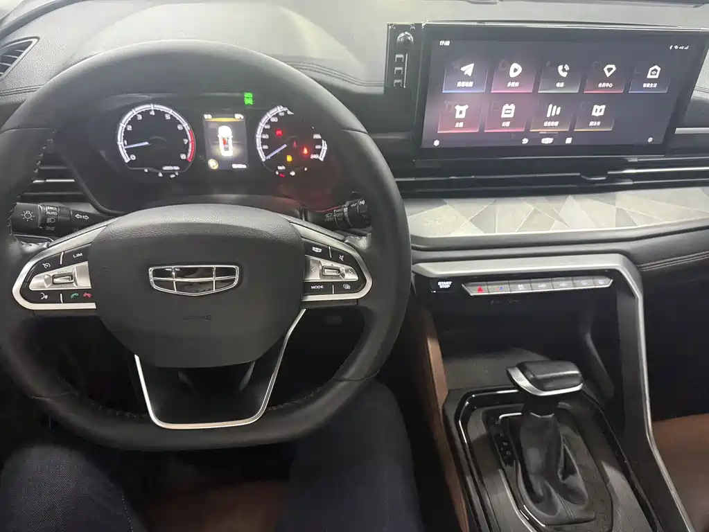 Geely Vision X6 2022