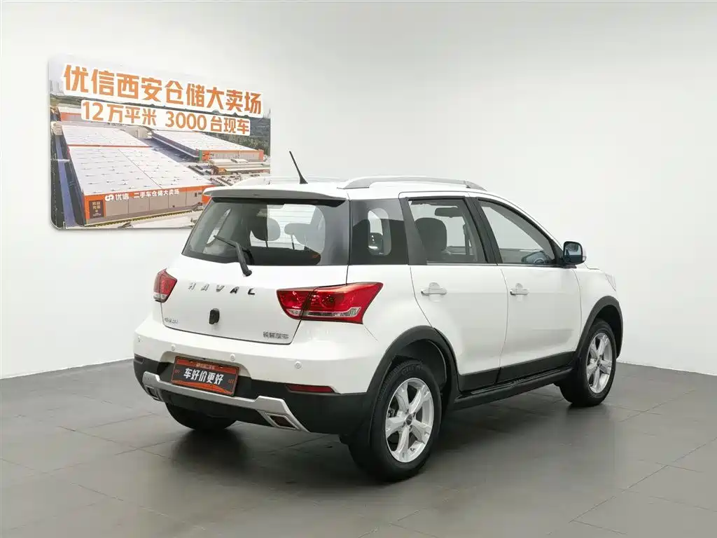 Haval H1 2016 — фото 2