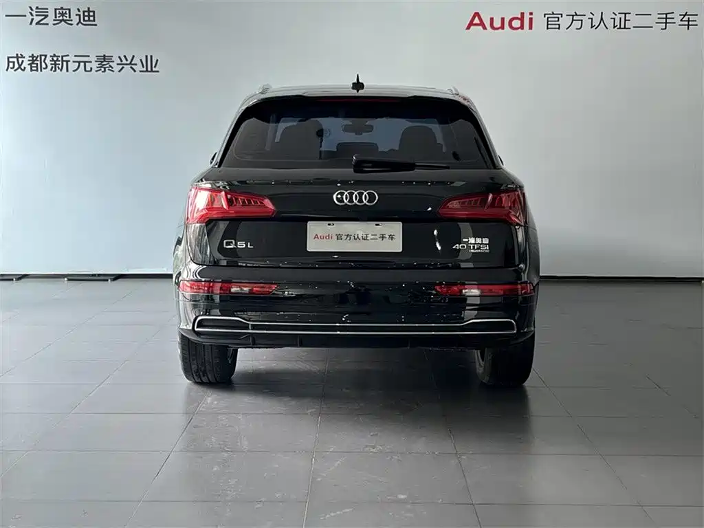Audi Q5L 2020 — фото 5