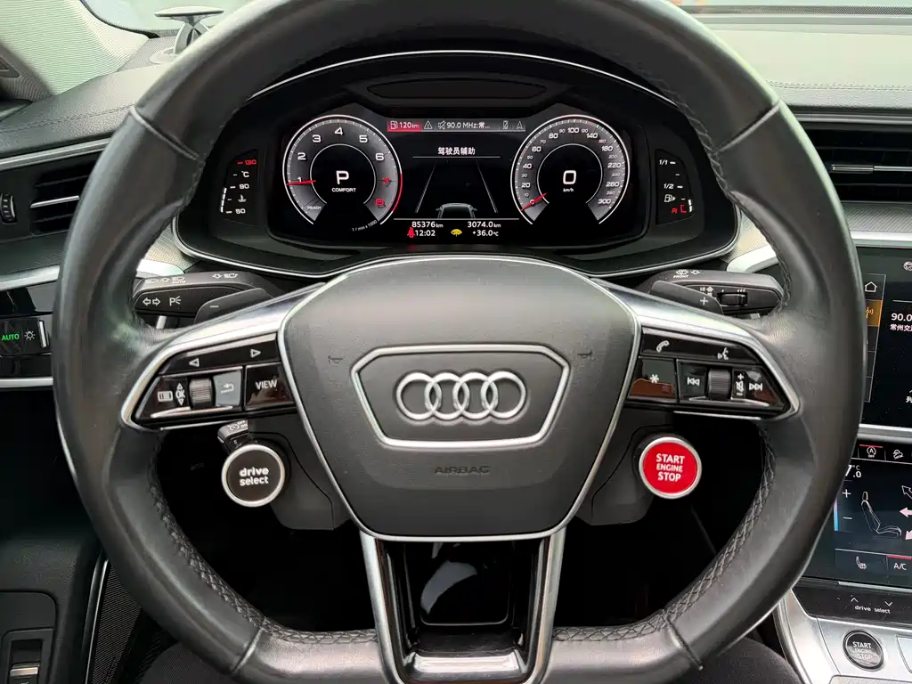 Audi A7 2023 — фото 7