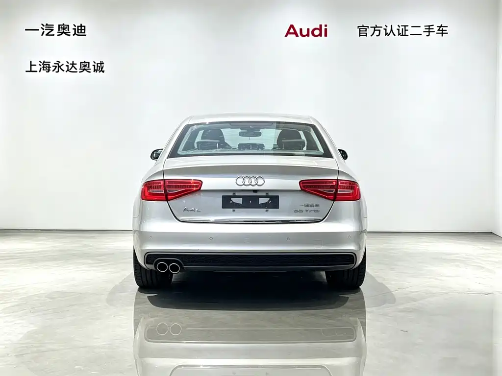 Audi A4L 2016