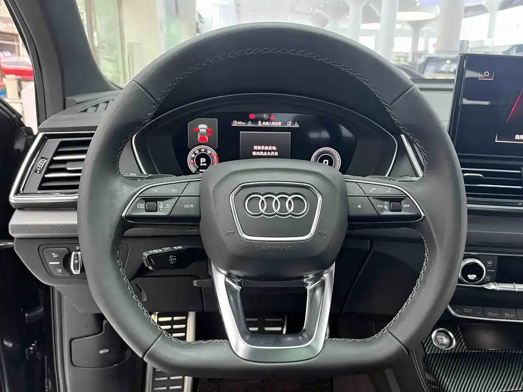 Audi Q5L 2023 — фото 15