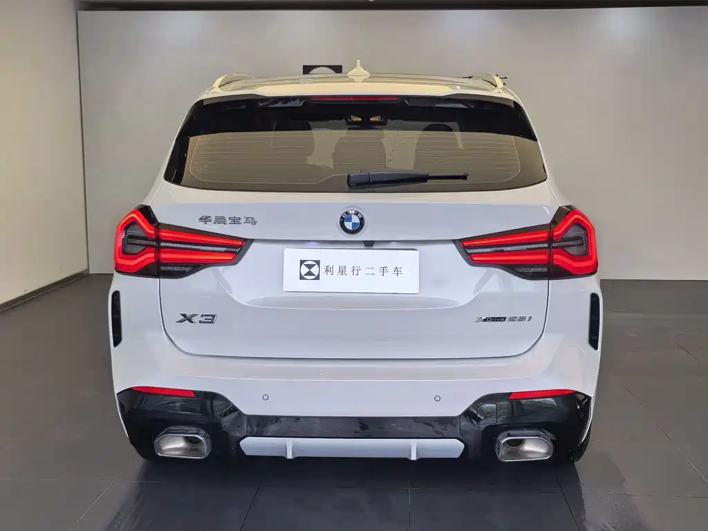 BMW X3 2024