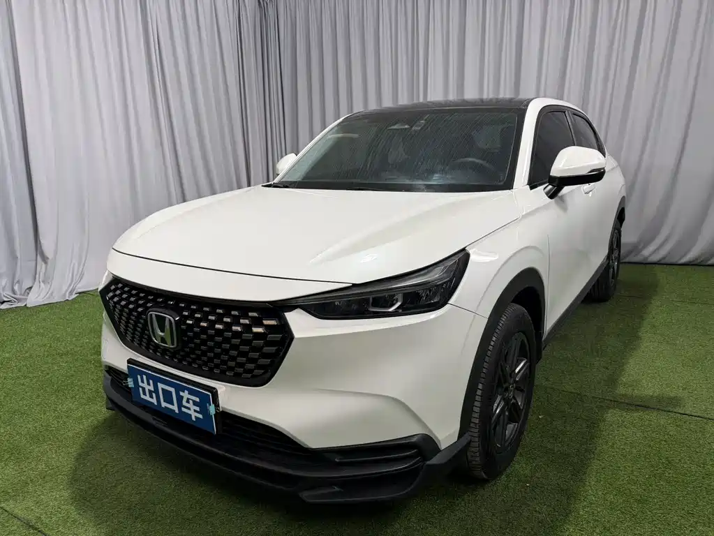 Honda XR-V 2023