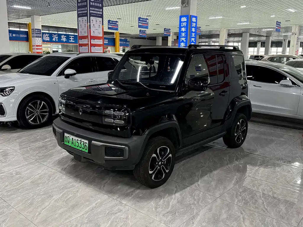 Baojun Yueye 2023