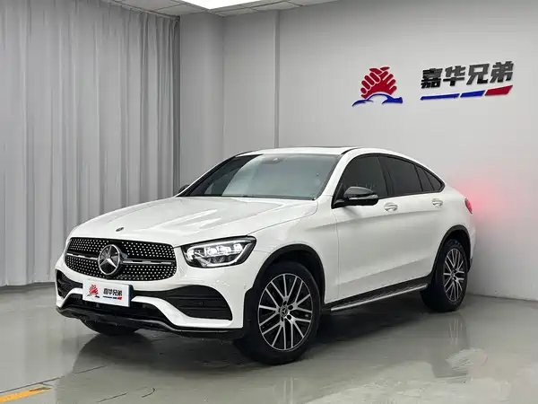 Mercedes-Benz GLC Coupe 2020