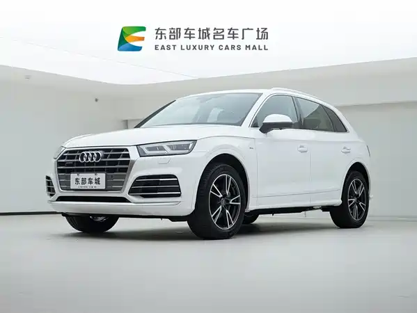 Audi Q5L 2021