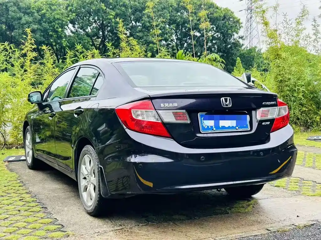 Honda Civic 2013