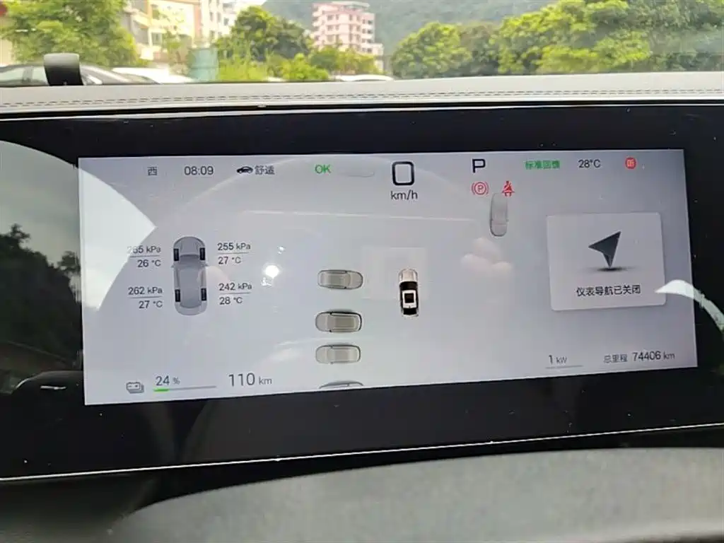 BYD Qin L 2025 — фото 12