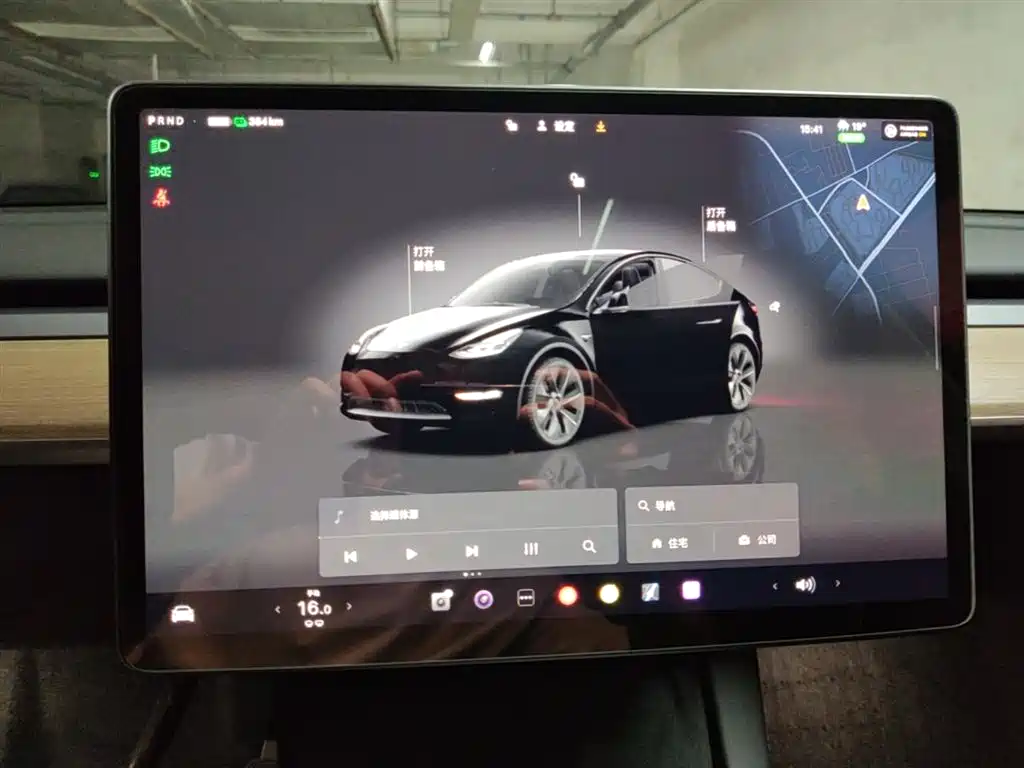 Tesla Model Y 2023 — фото 13