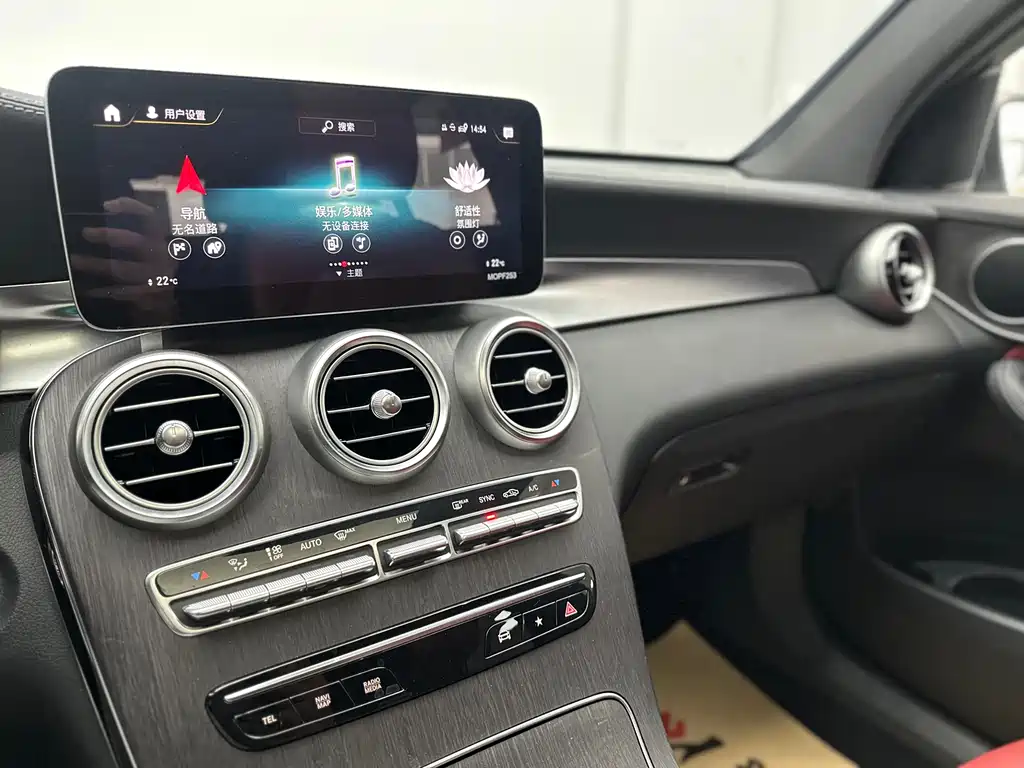 Mercedes-Benz GLC Coupe 2020 — фото 26