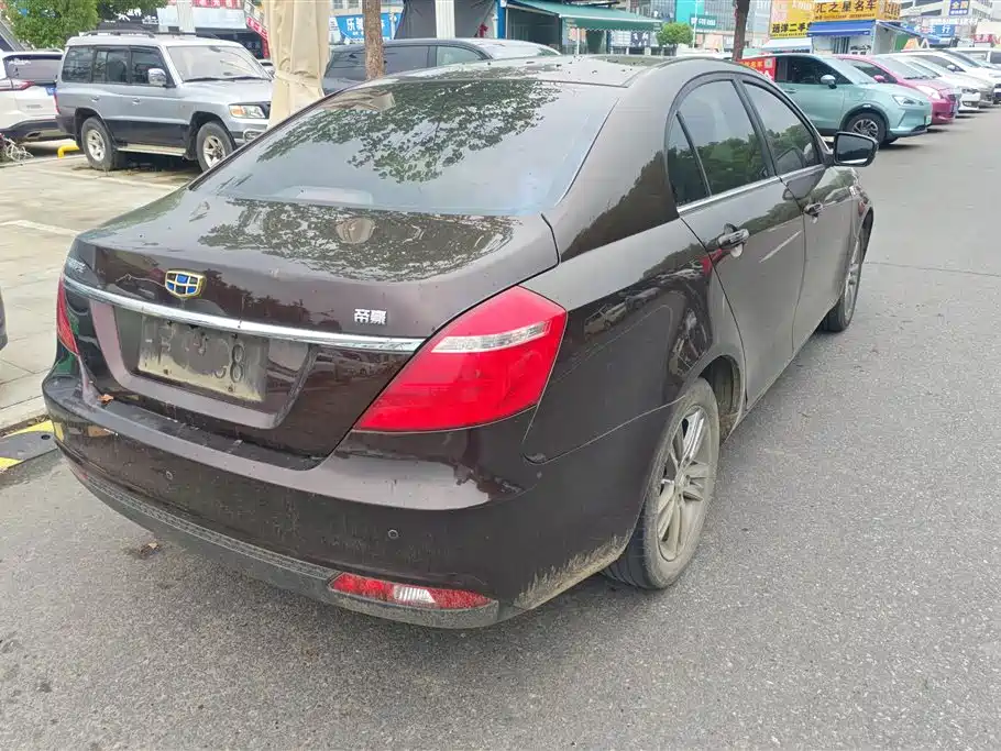 Geely Emgrand 2017