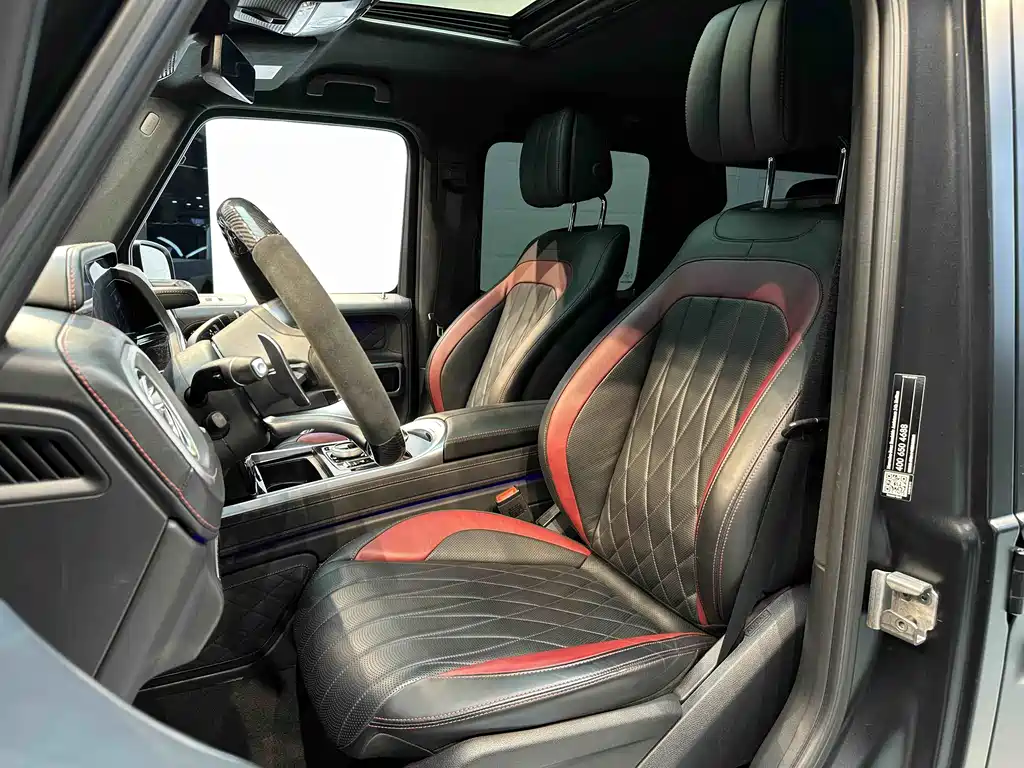 Mercedes-Benz G-Class 2023 — фото 11