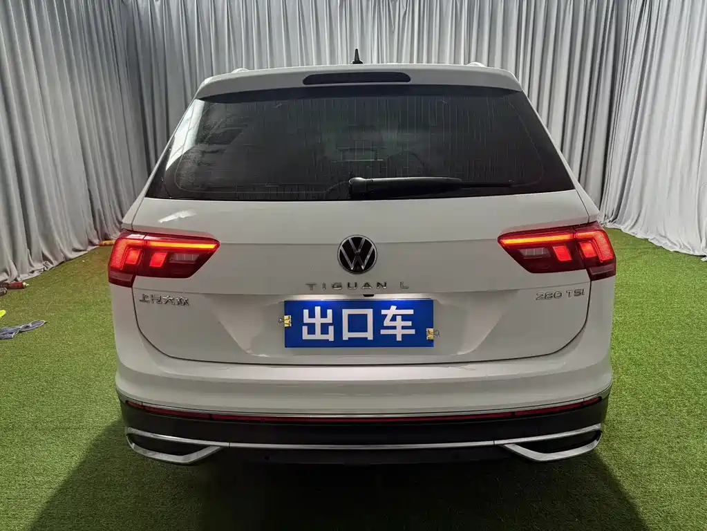 Volkswagen Tiguan L 2023