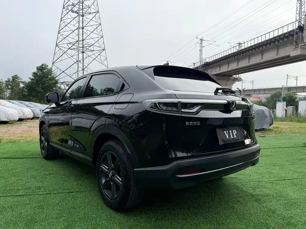 Honda XR-V 2022