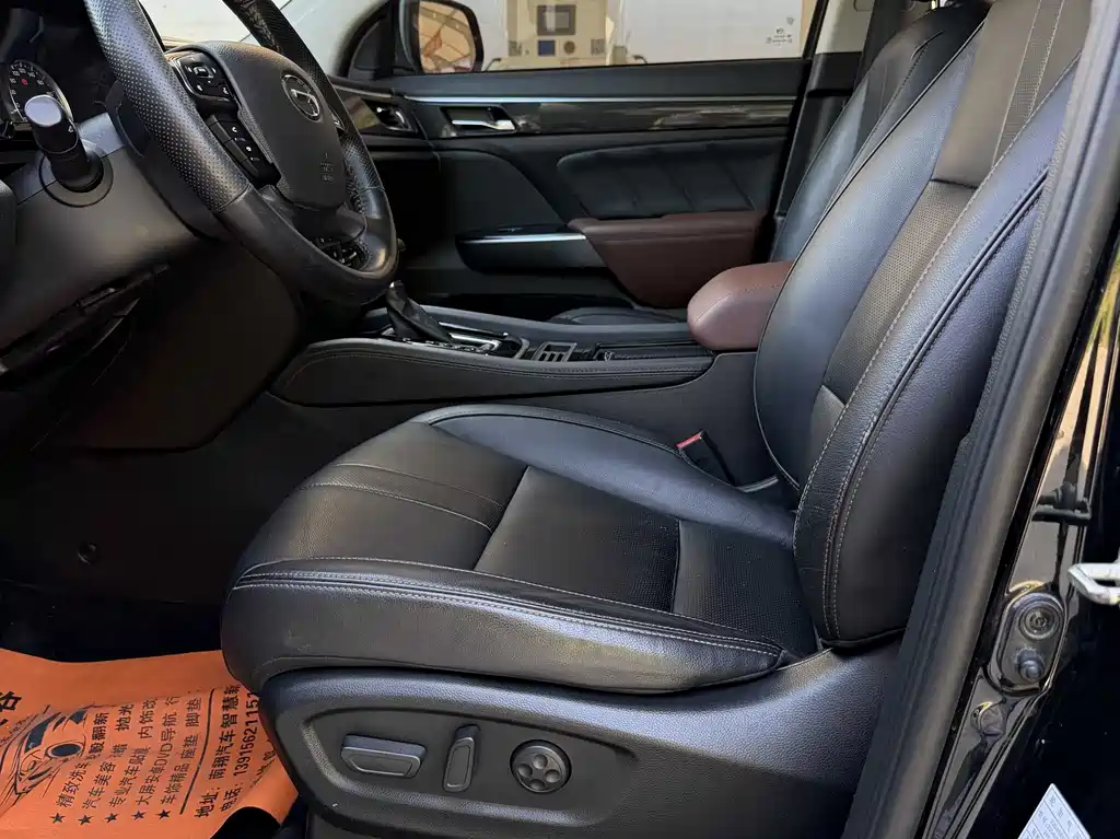 GAC Motor Trumpchi GS7 2020 — фото 10