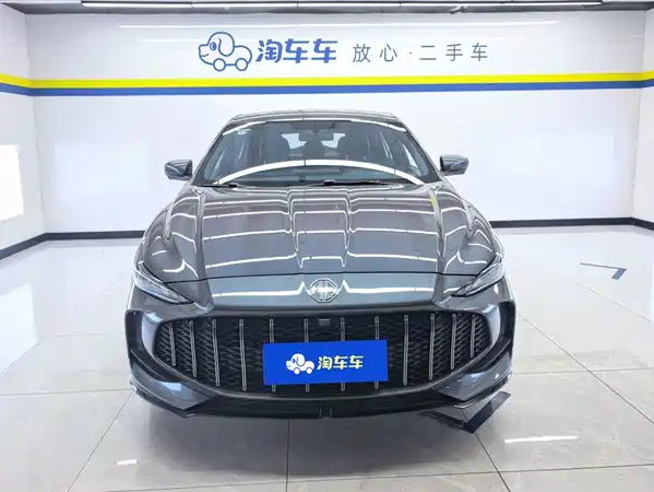 MG5 2024