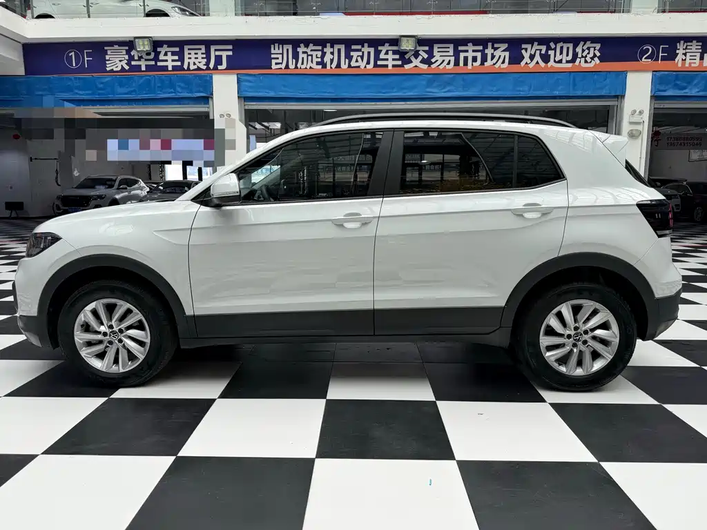 Volkswagen Tacqua 2022