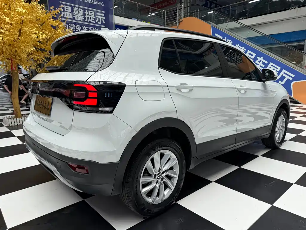 Volkswagen Tacqua 2022