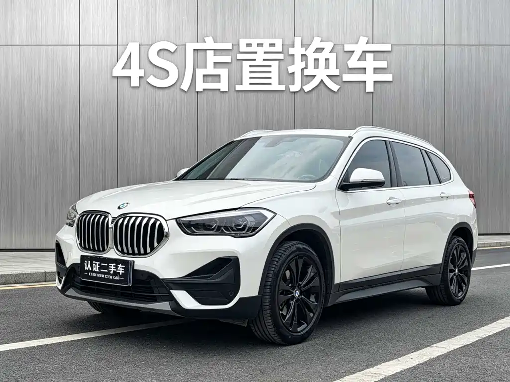 BMW X1 2021