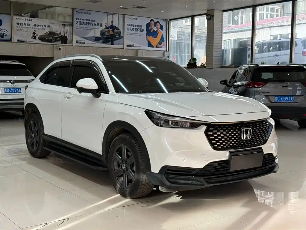 Honda XR-V 2023