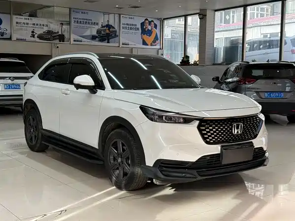 Honda XR-V 2023