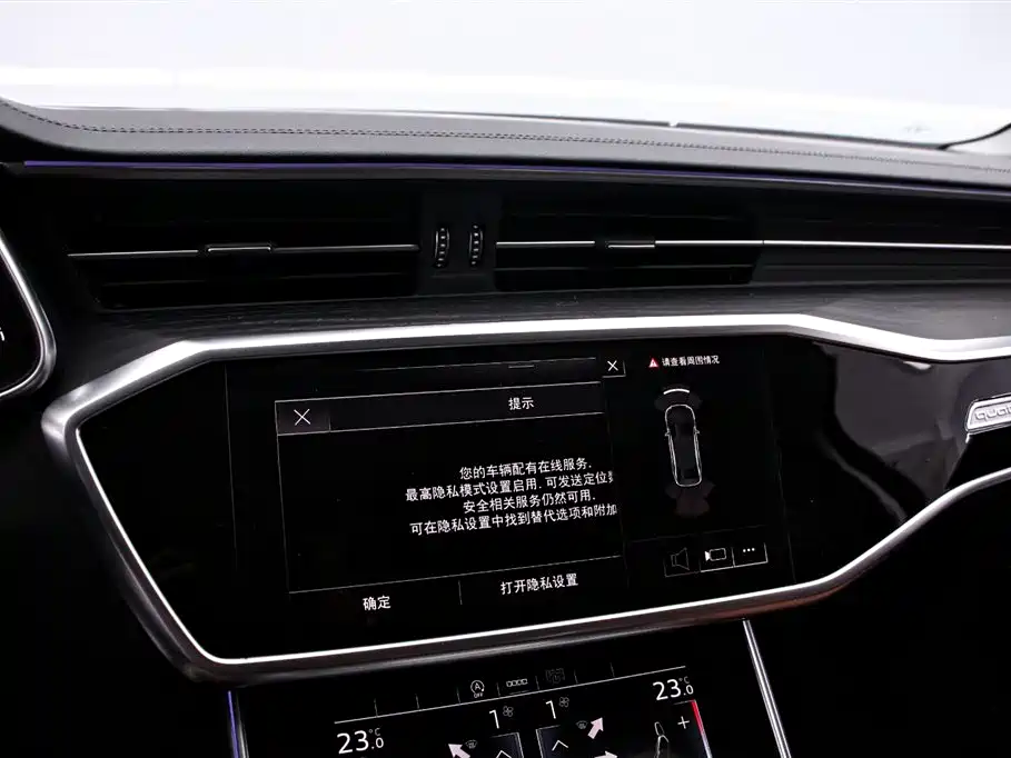 Audi A6L 2024 — фото 8