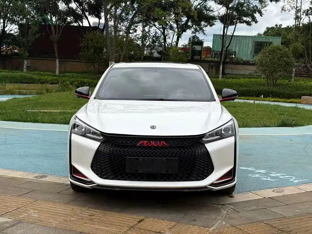 Aeolus Yixuan 2021
