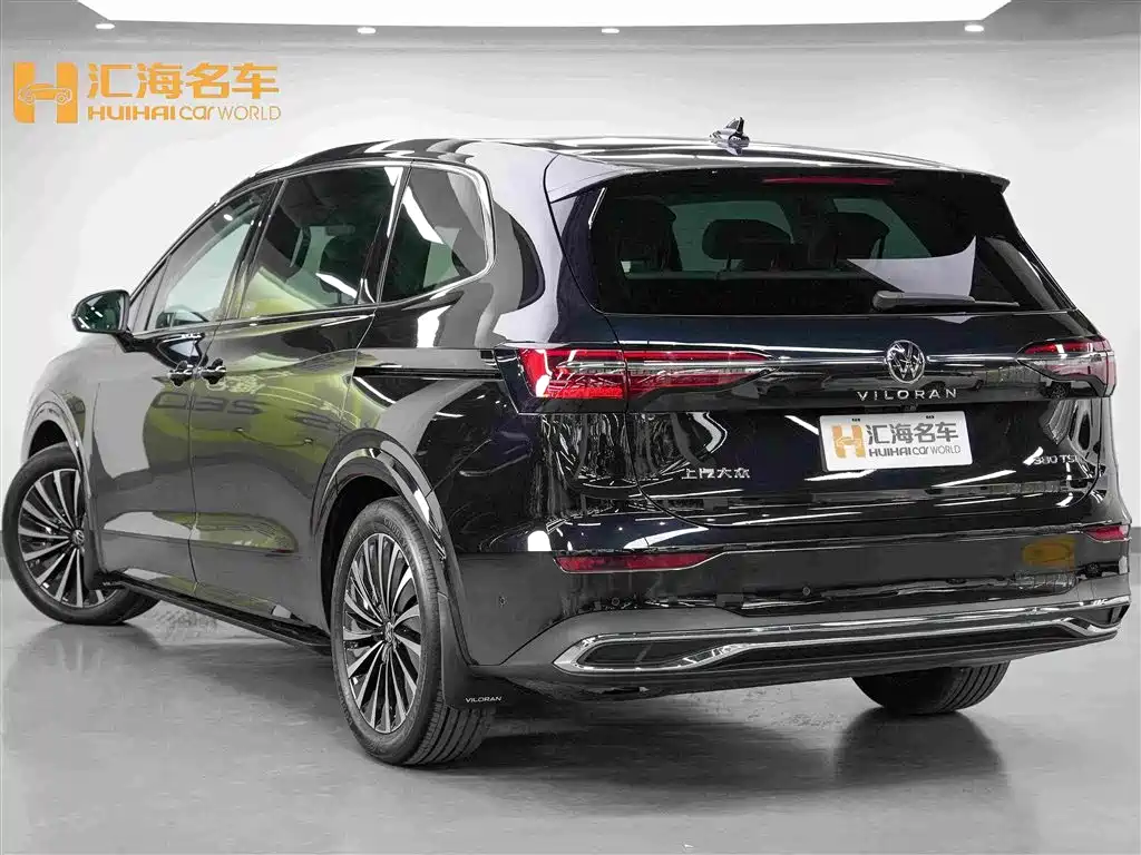 Volkswagen Viloran 2023