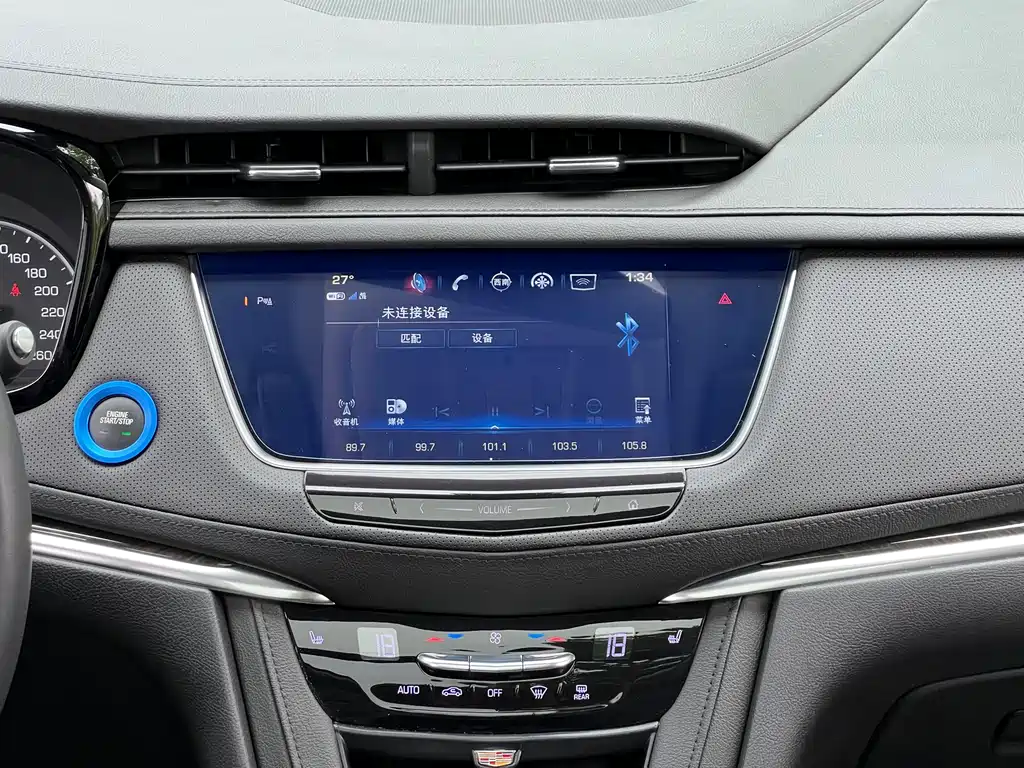 Cadillac XT5 2019 — фото 14