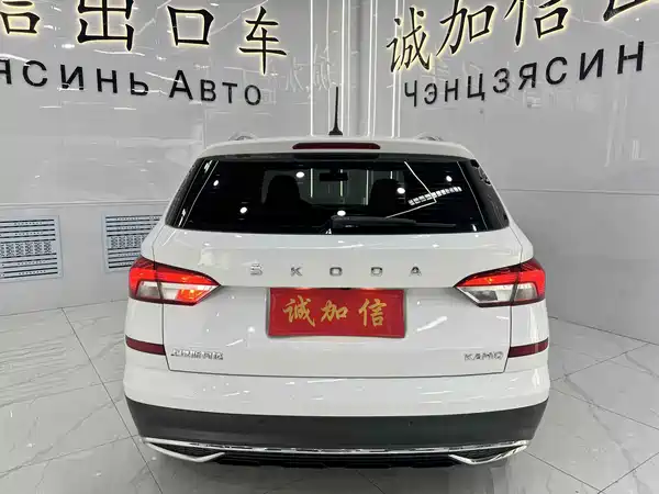 Skoda Kamiq 2024