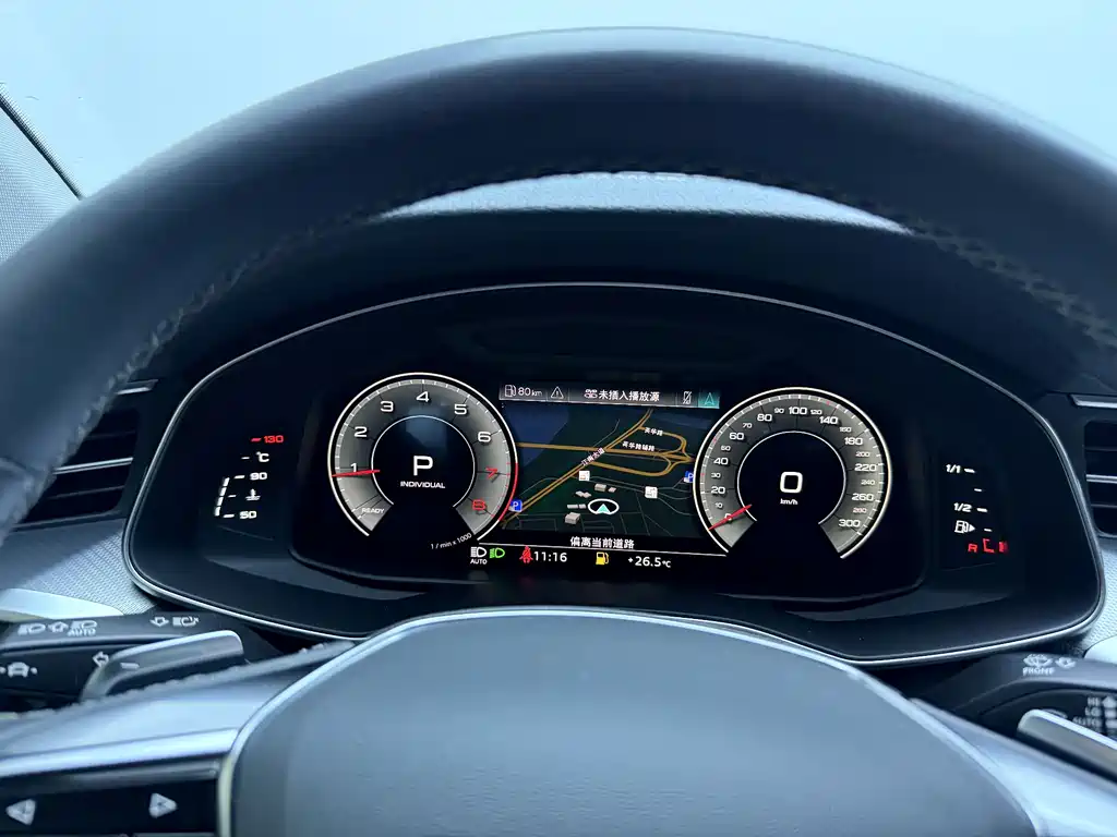 Audi A7L 2024 — фото 13