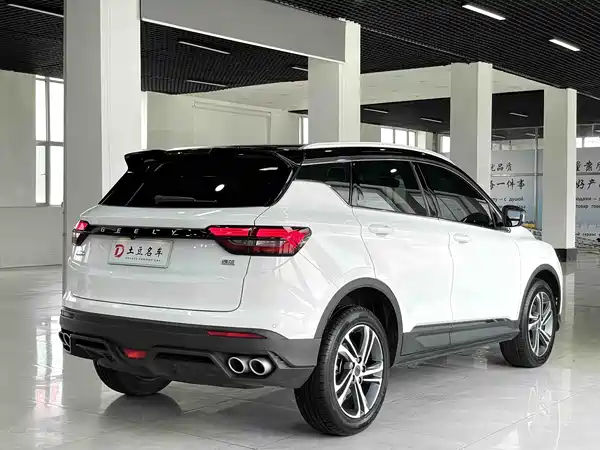 Geely Binyue 2022