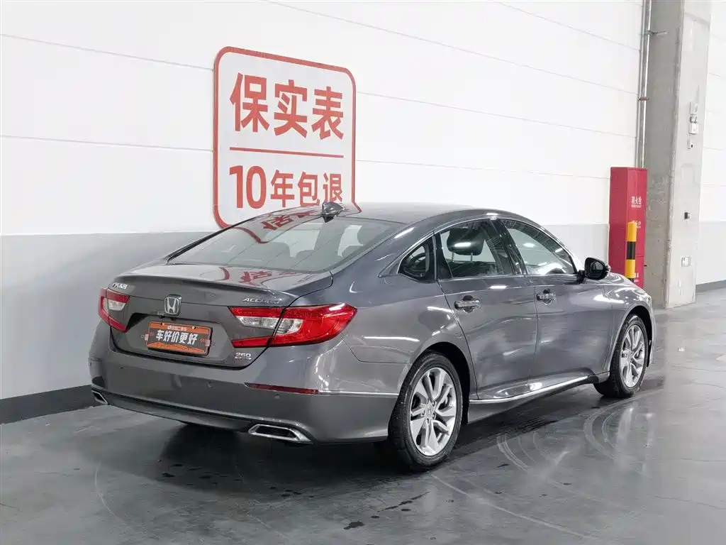 Honda Accord 2020
