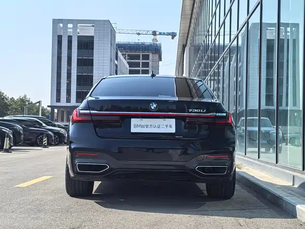 BMW 7 Series 2021