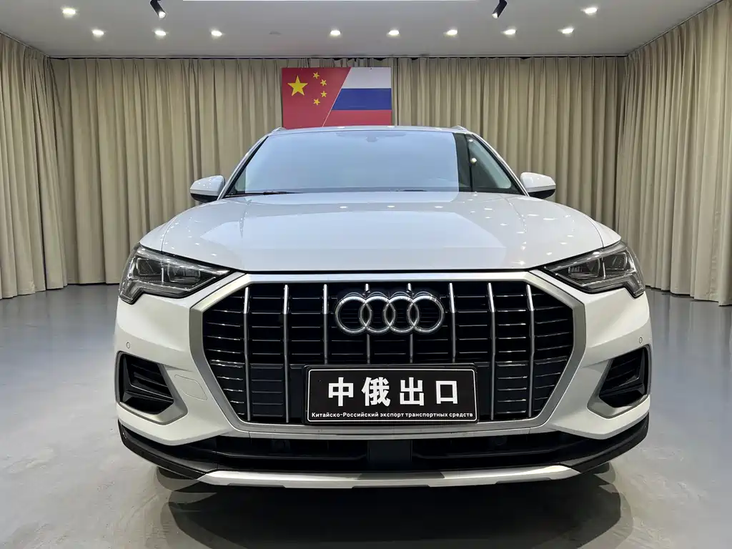 Audi Q3 2022